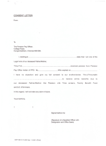 சிறு உருவம்
